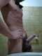 in bagno